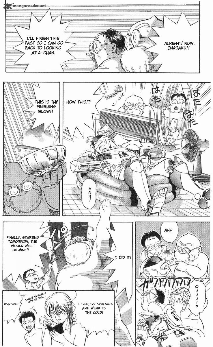 Cyborg JIIchan G Chapter 9 Page 20