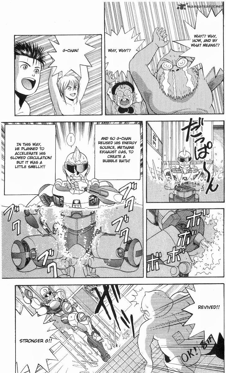 Cyborg JIIchan G Chapter 9 Page 23