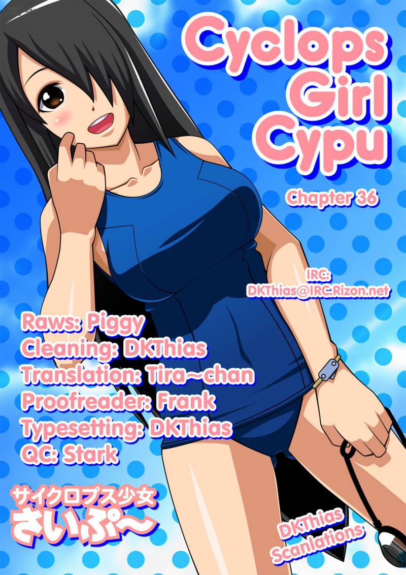 Cyclops Shoujo Saipu Chapter 36 Page 5