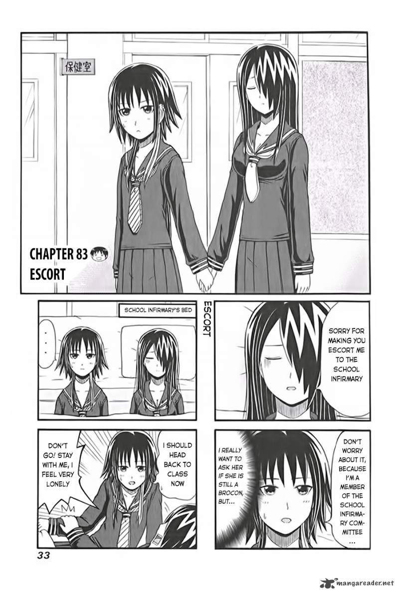 Cyclops Shoujo Saipu Chapter 83 Page 1