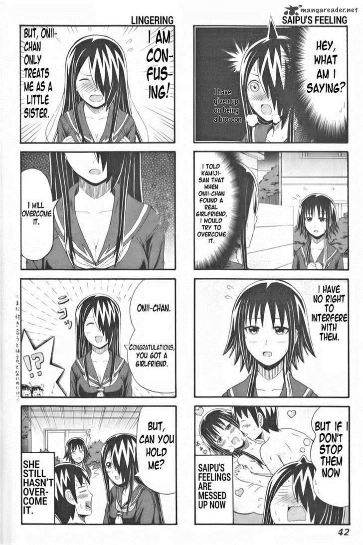 Cyclops Shoujo Saipu Chapter 85 Page 2