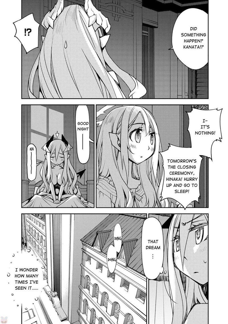 Cylcia Code Chapter 12 Page 4