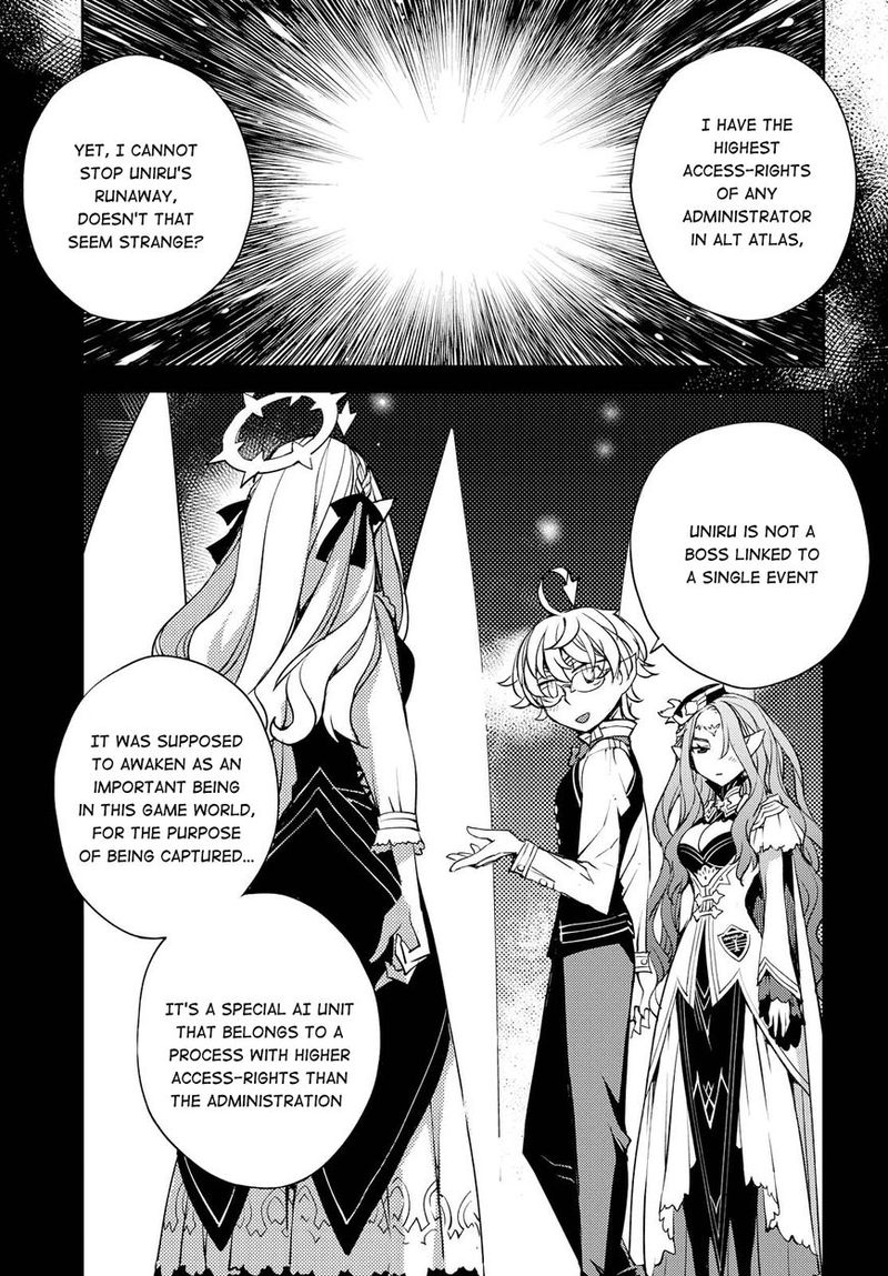 Cylcia Code Chapter 19 Page 3
