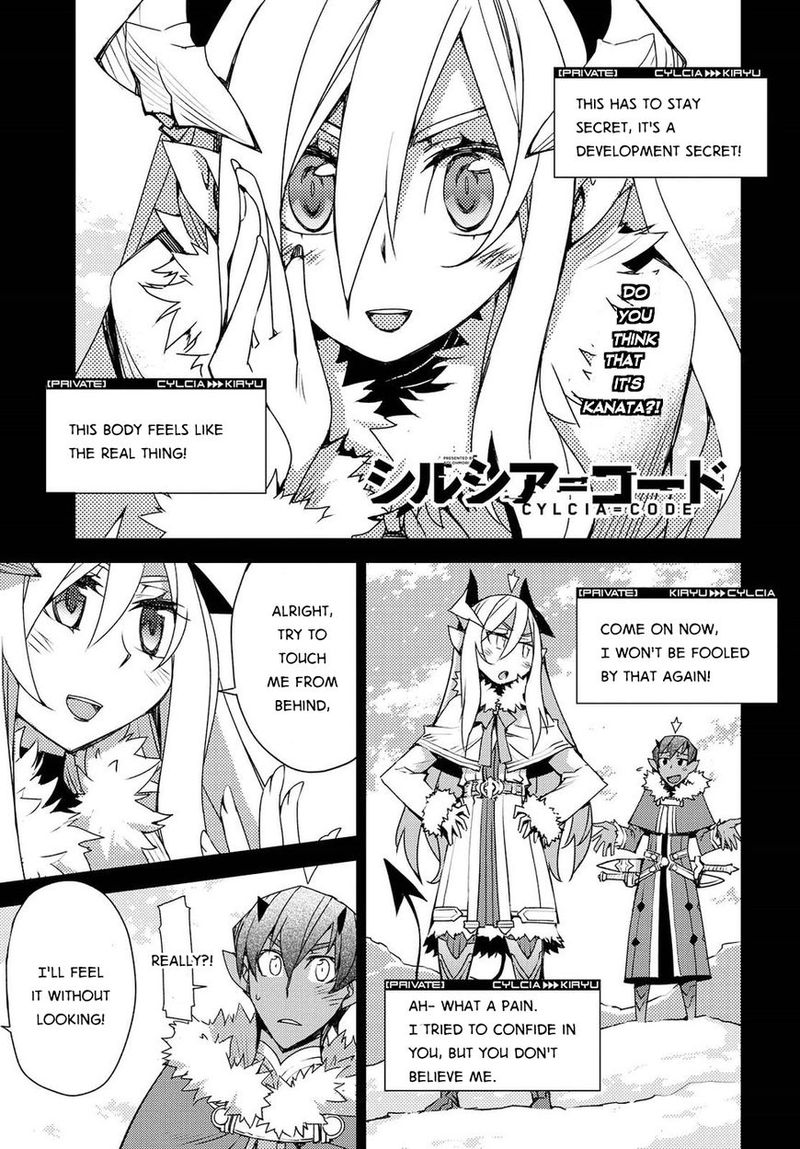 Cylcia Code Chapter 22 Page 1