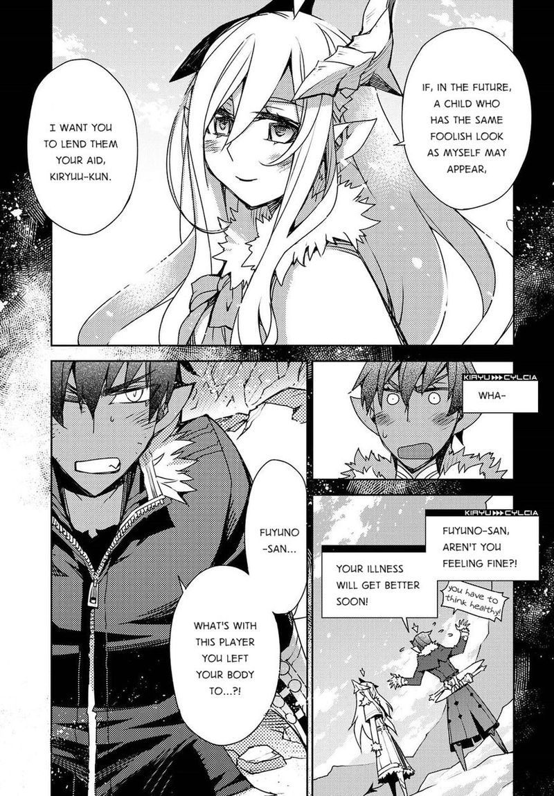 Cylcia Code Chapter 22 Page 3