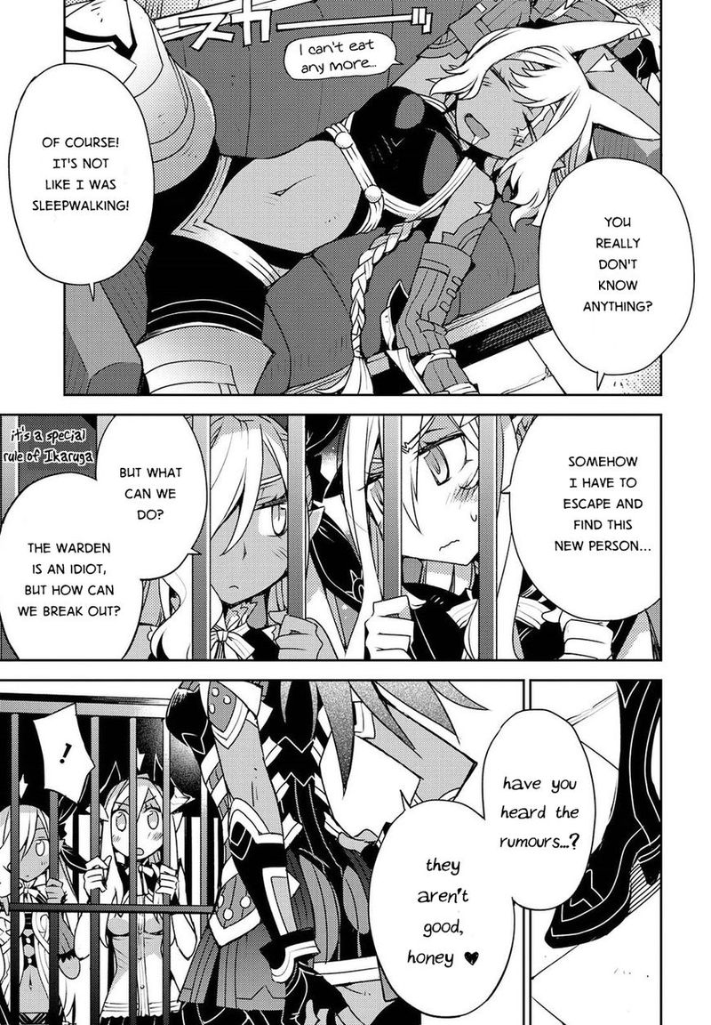 Cylcia Code Chapter 27 Page 3