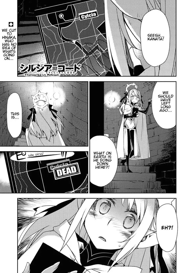 Cylcia Code Chapter 30 Page 1