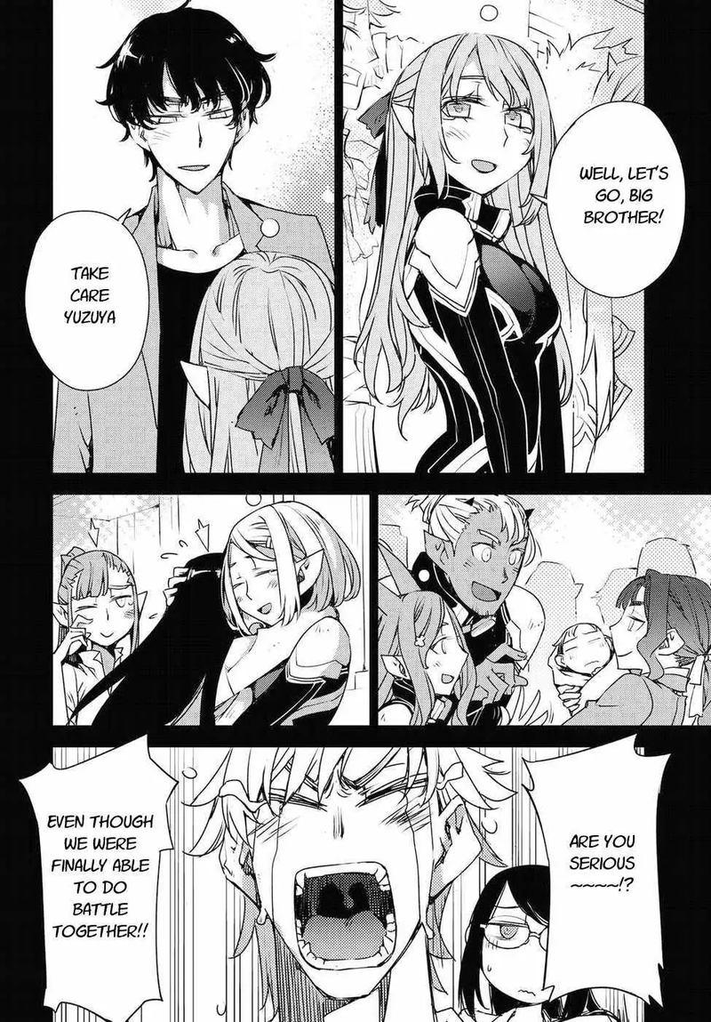 Cylcia Code Chapter 32 Page 20