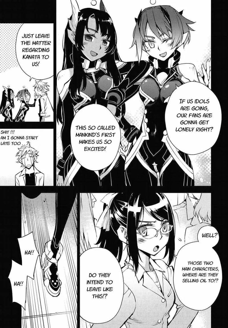 Cylcia Code Chapter 32 Page 21