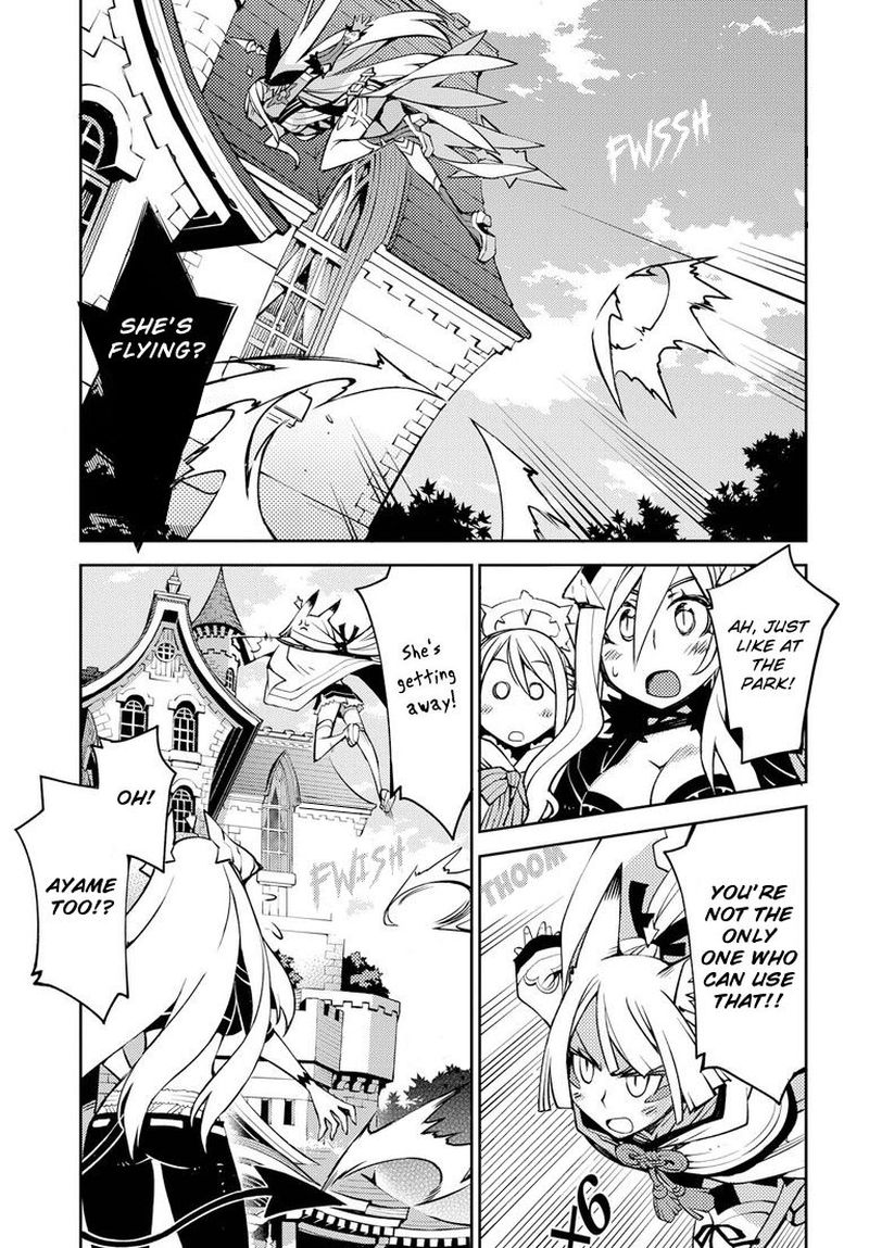 Cylcia Code Chapter 5 Page 3