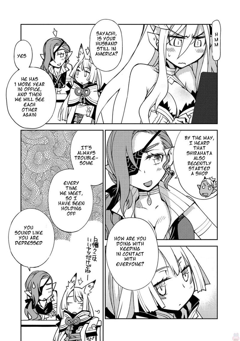 Cylcia Code Chapter 8 Page 7