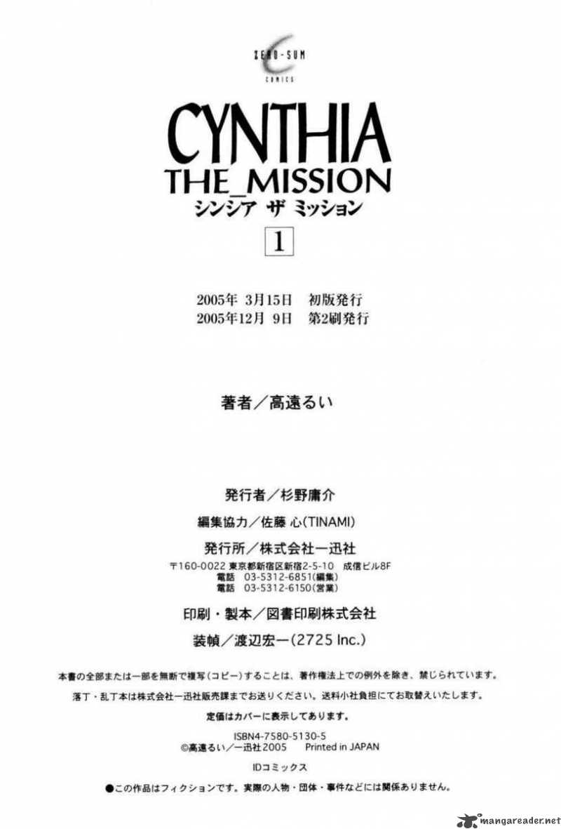 Cynthia The Mission Chapter 5 Page 39