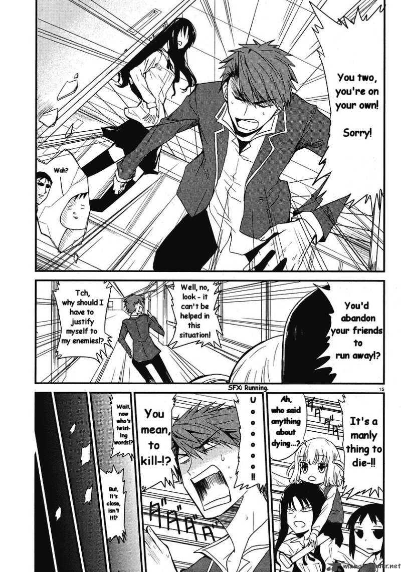 D Frag Chapter 1 Page 16