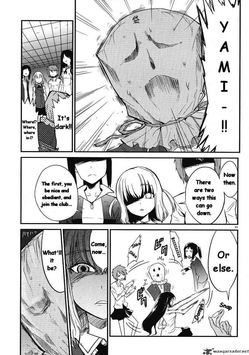 D Frag Chapter 1 Page 22