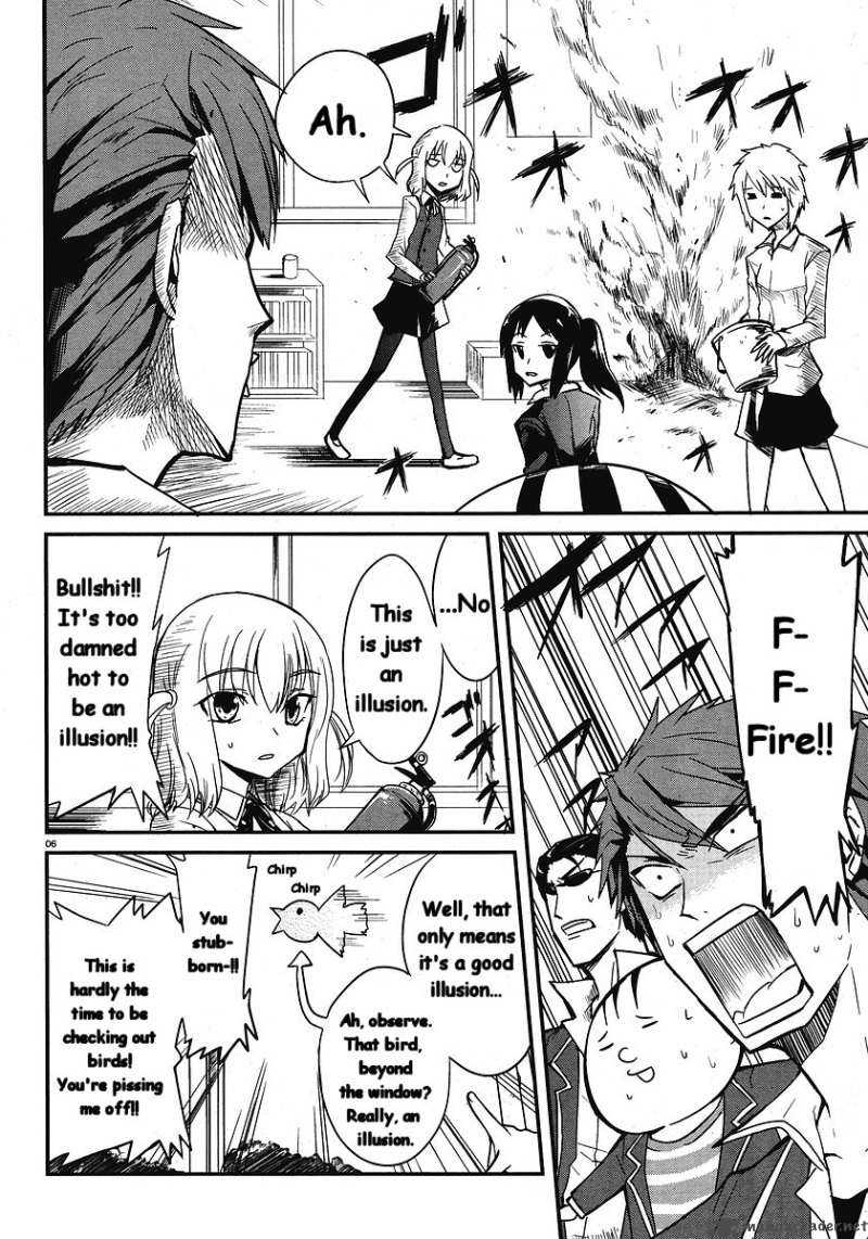 D Frag Chapter 1 Page 7