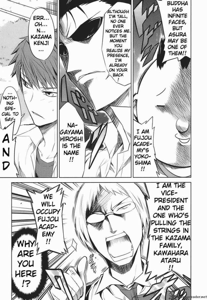 D Frag Chapter 10 Page 1