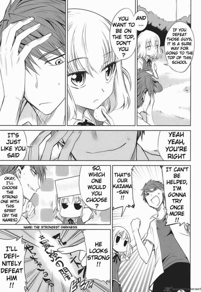 D Frag Chapter 10 Page 11