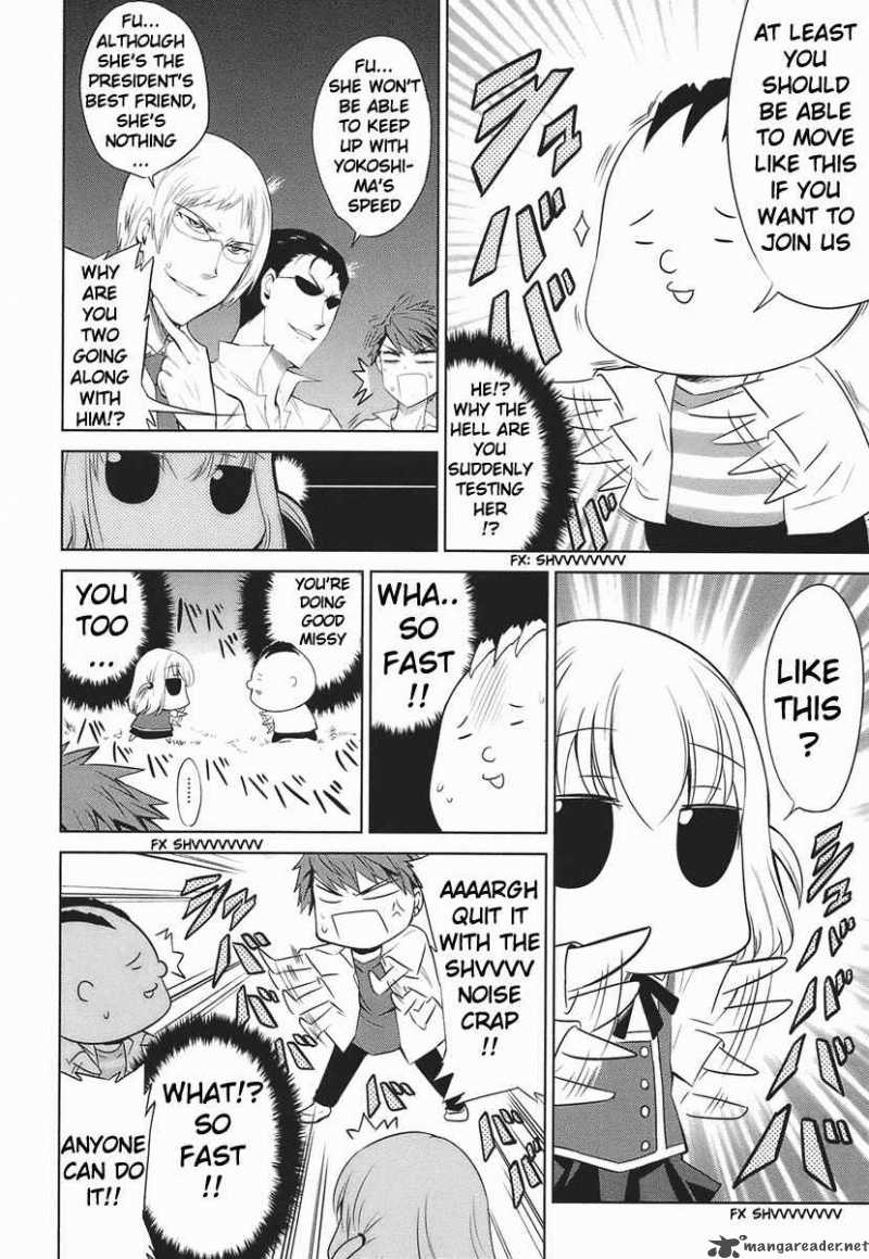 D Frag Chapter 10 Page 4