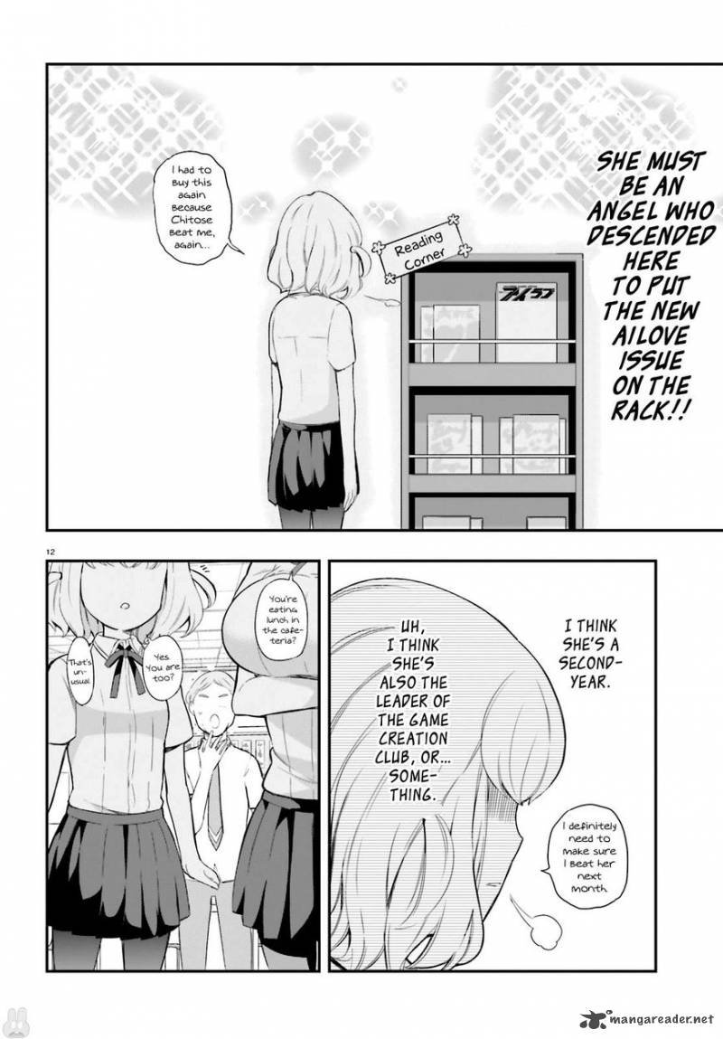 D Frag Chapter 100 Page 12