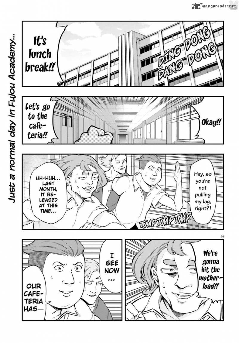 D Frag Chapter 100 Page 3