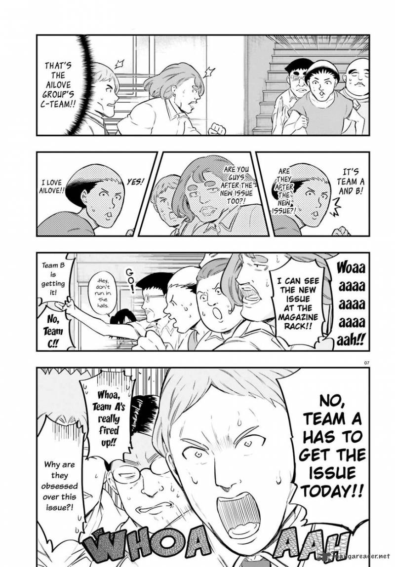 D Frag Chapter 100 Page 7