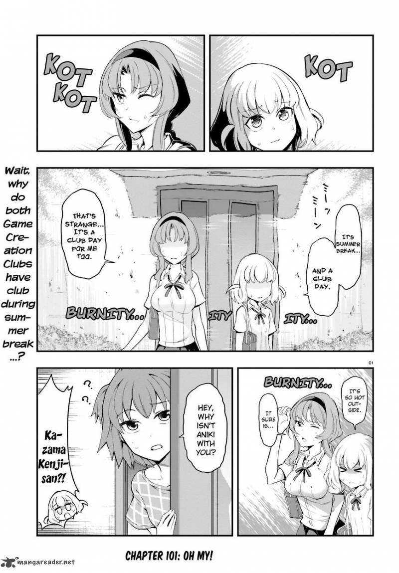 D Frag Chapter 101 Page 1