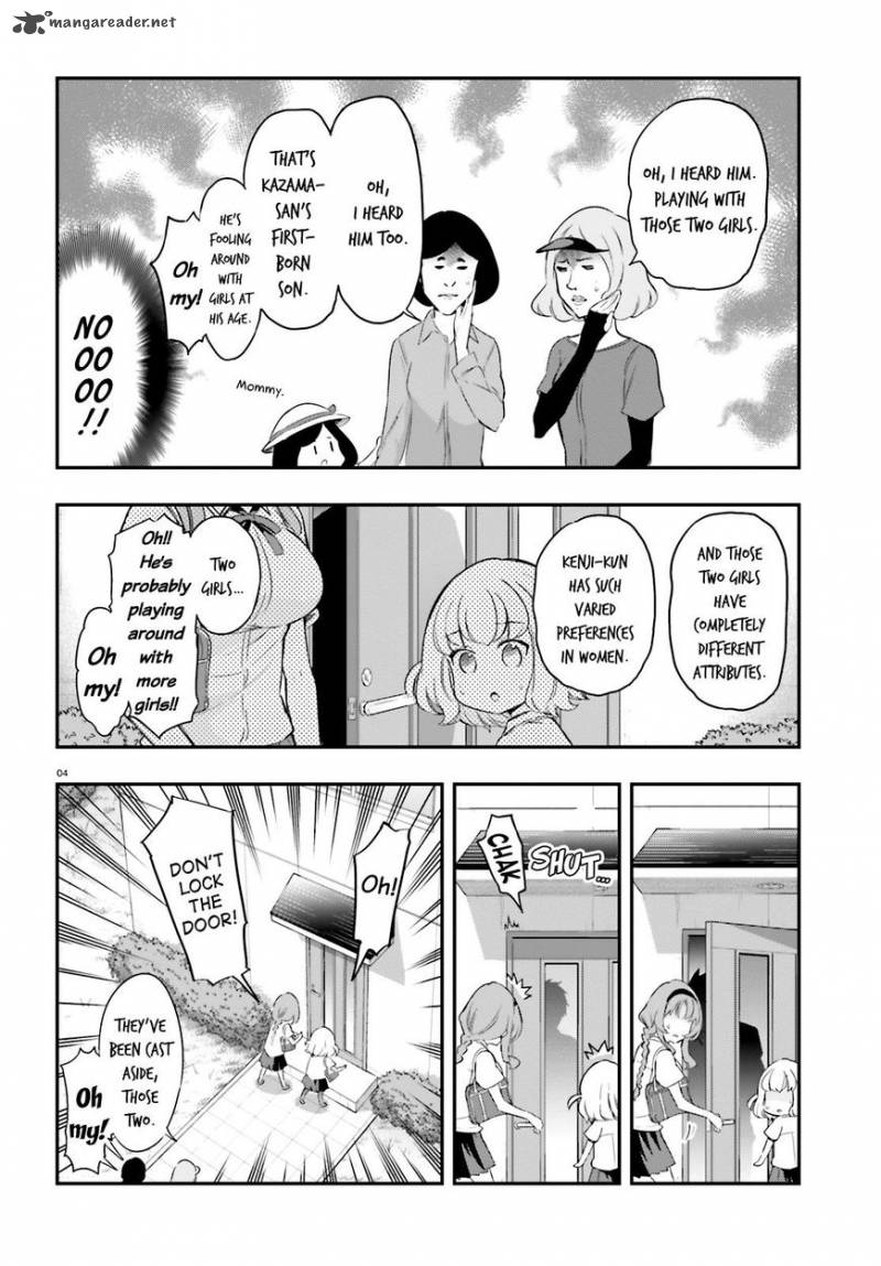 D Frag Chapter 101 Page 4