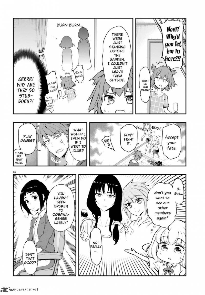 D Frag Chapter 101 Page 6