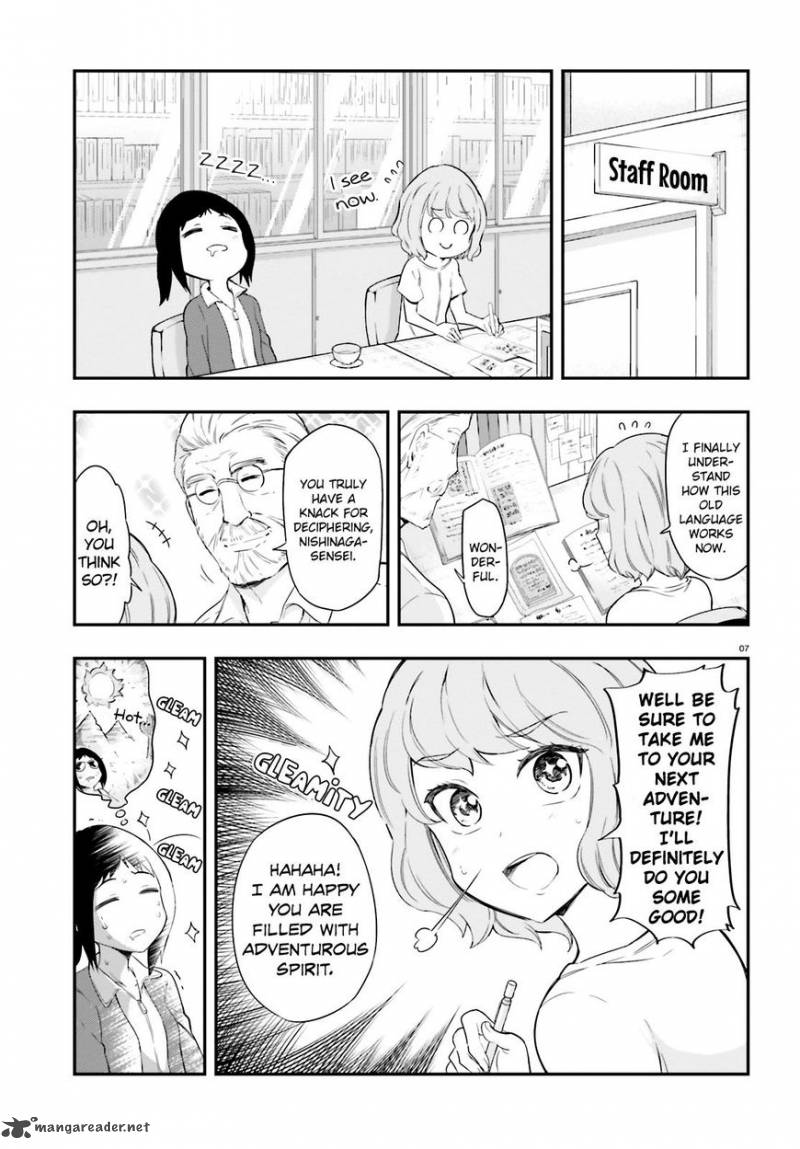 D Frag Chapter 101 Page 7