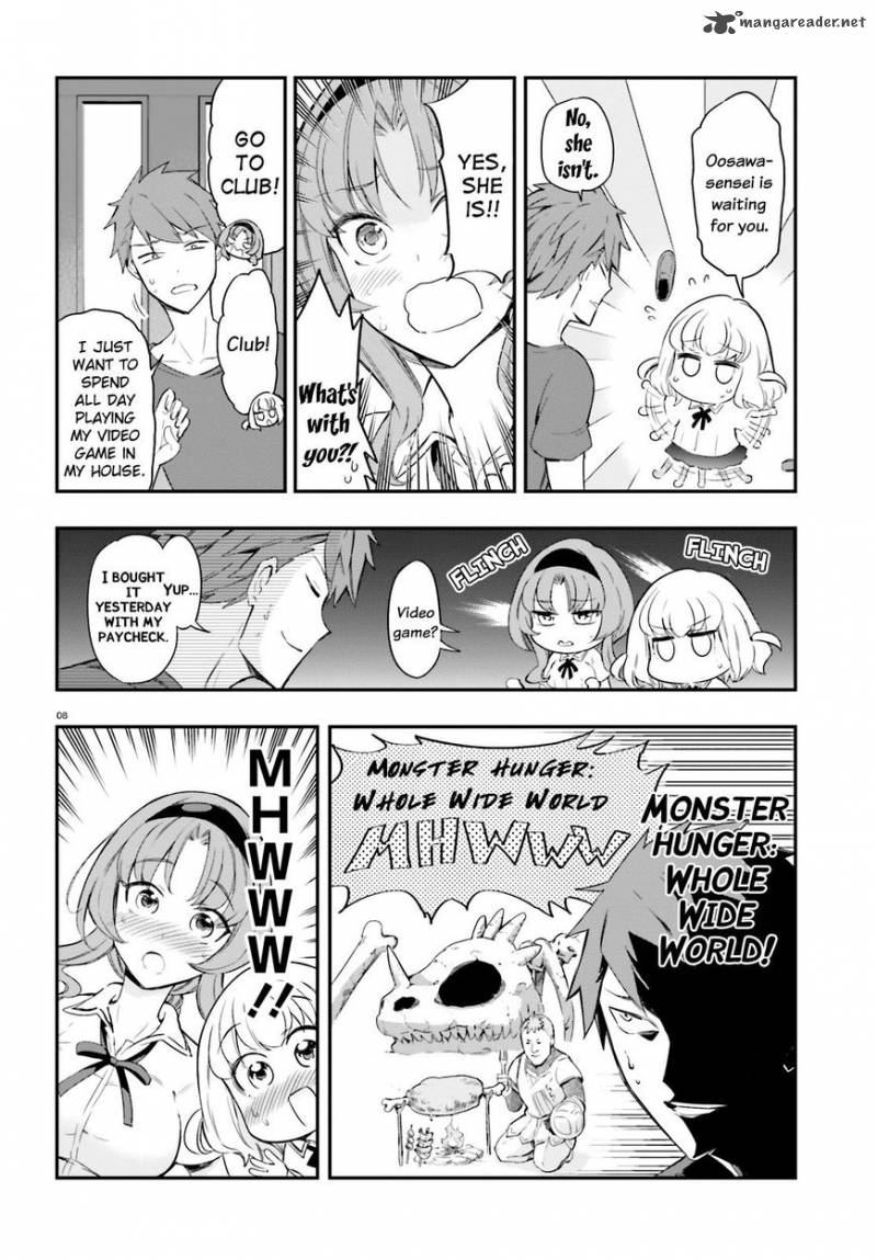 D Frag Chapter 101 Page 8