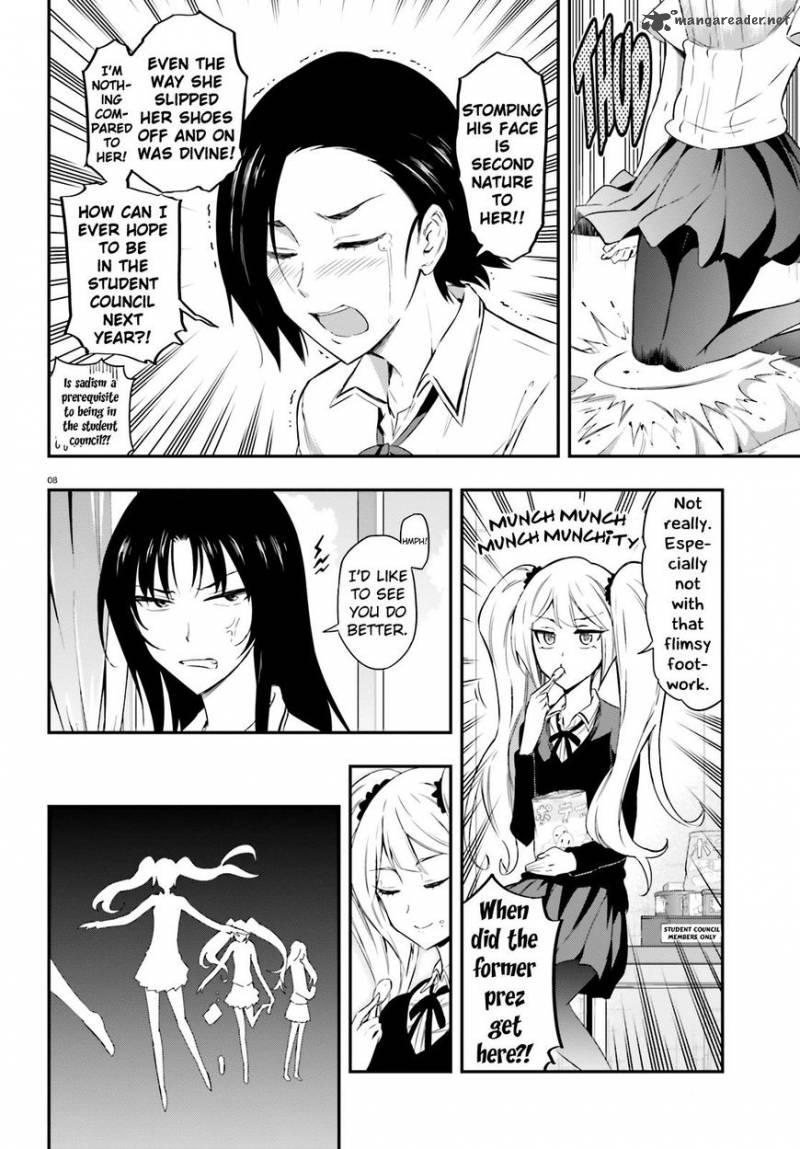 D Frag Chapter 102 Page 8