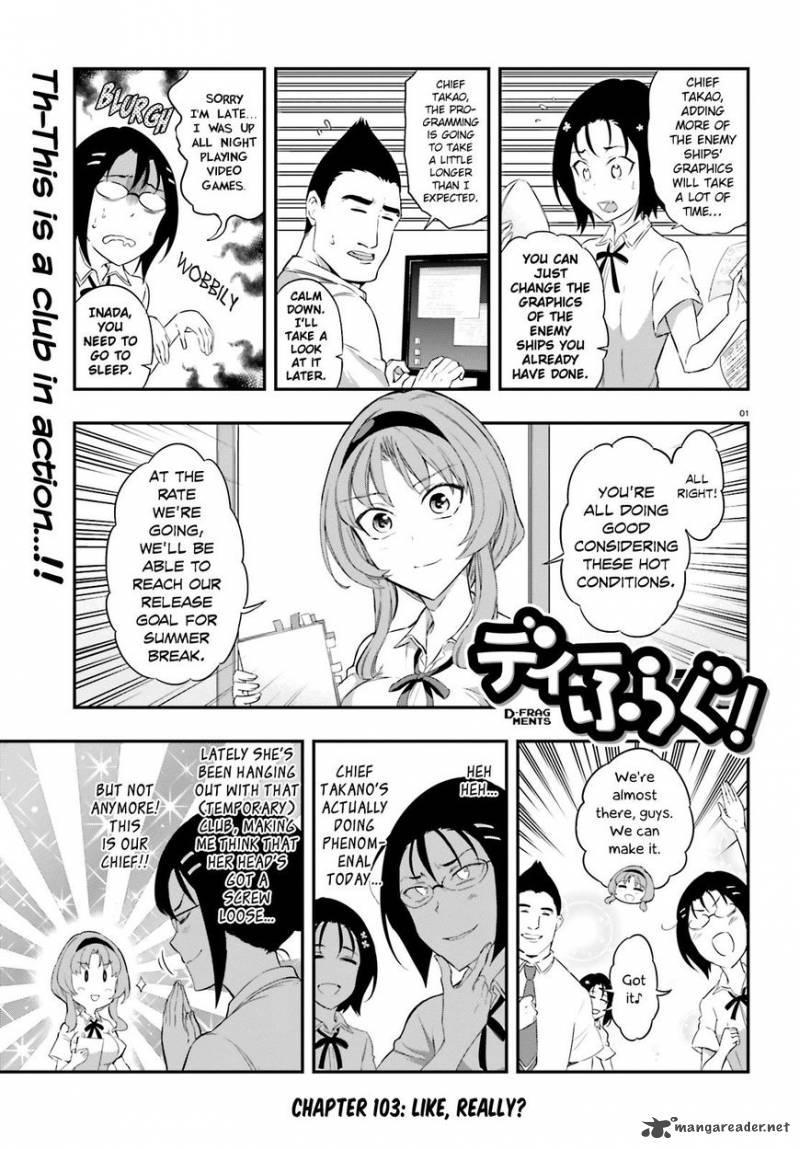 D Frag Chapter 103 Page 1