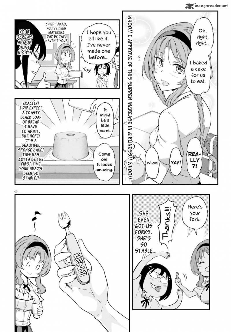 D Frag Chapter 103 Page 2