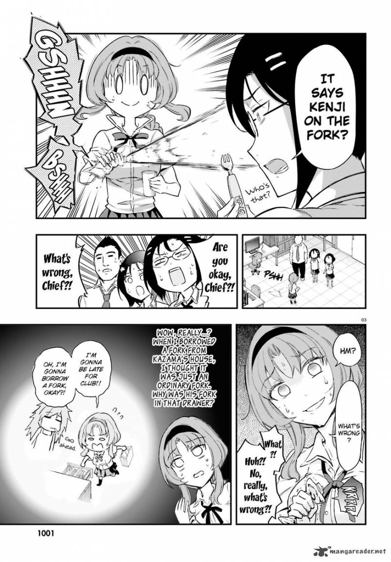 D Frag Chapter 103 Page 3