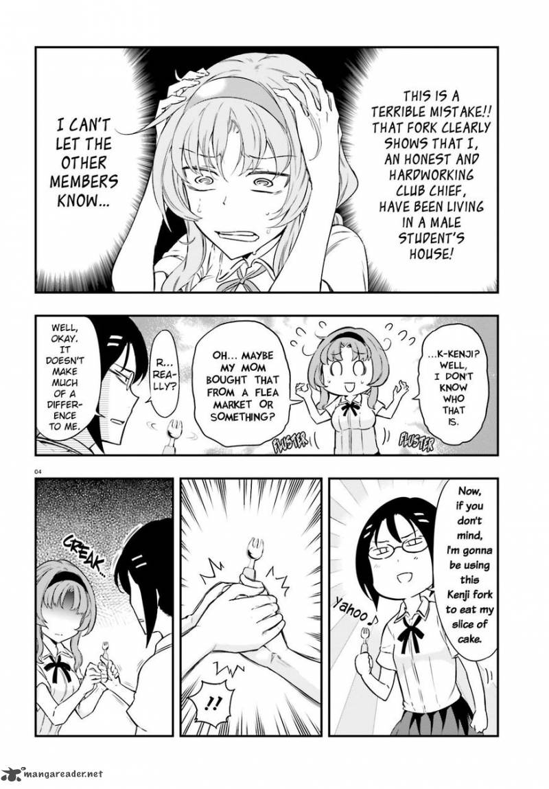 D Frag Chapter 103 Page 4