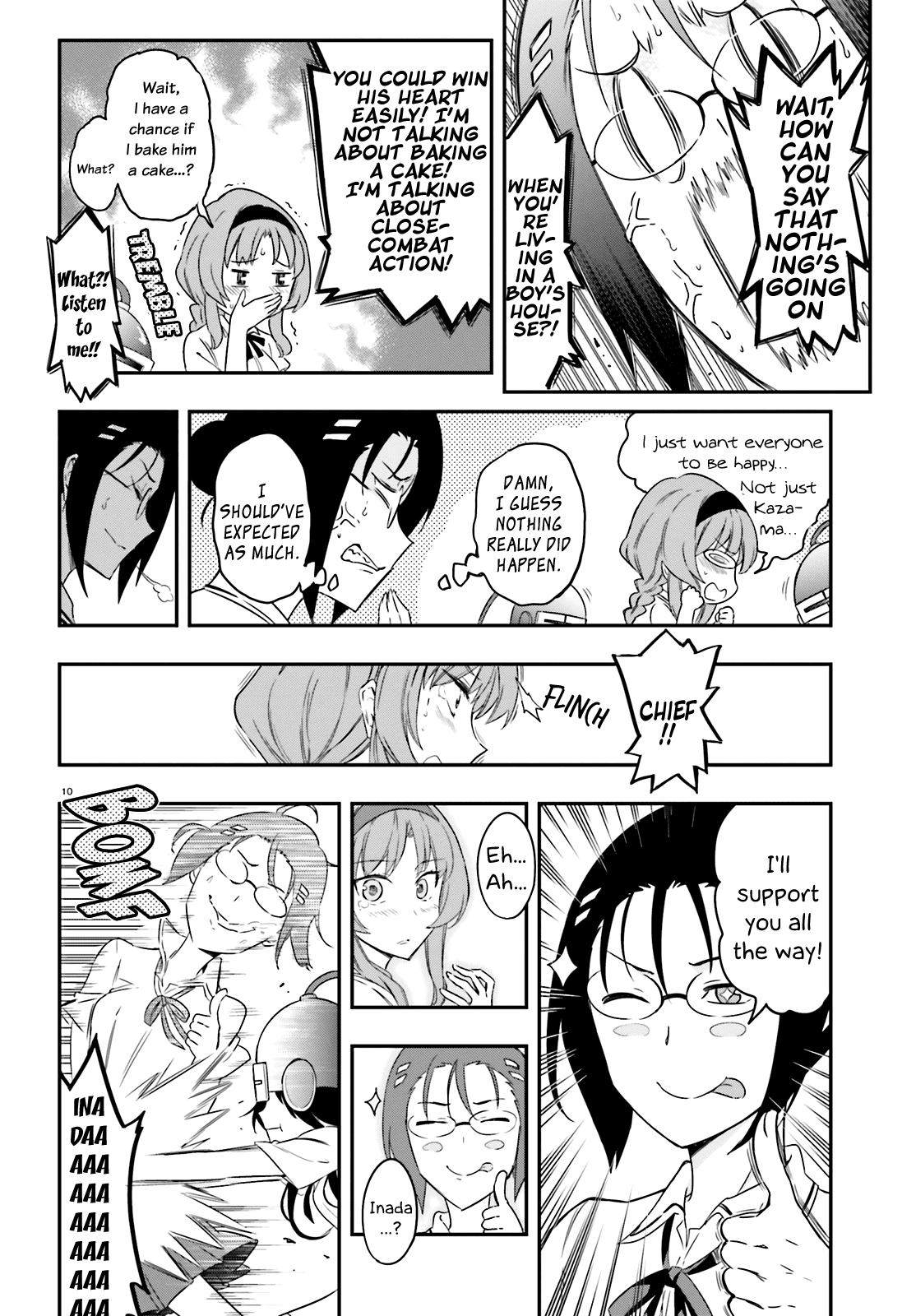D Frag Chapter 104 Page 10