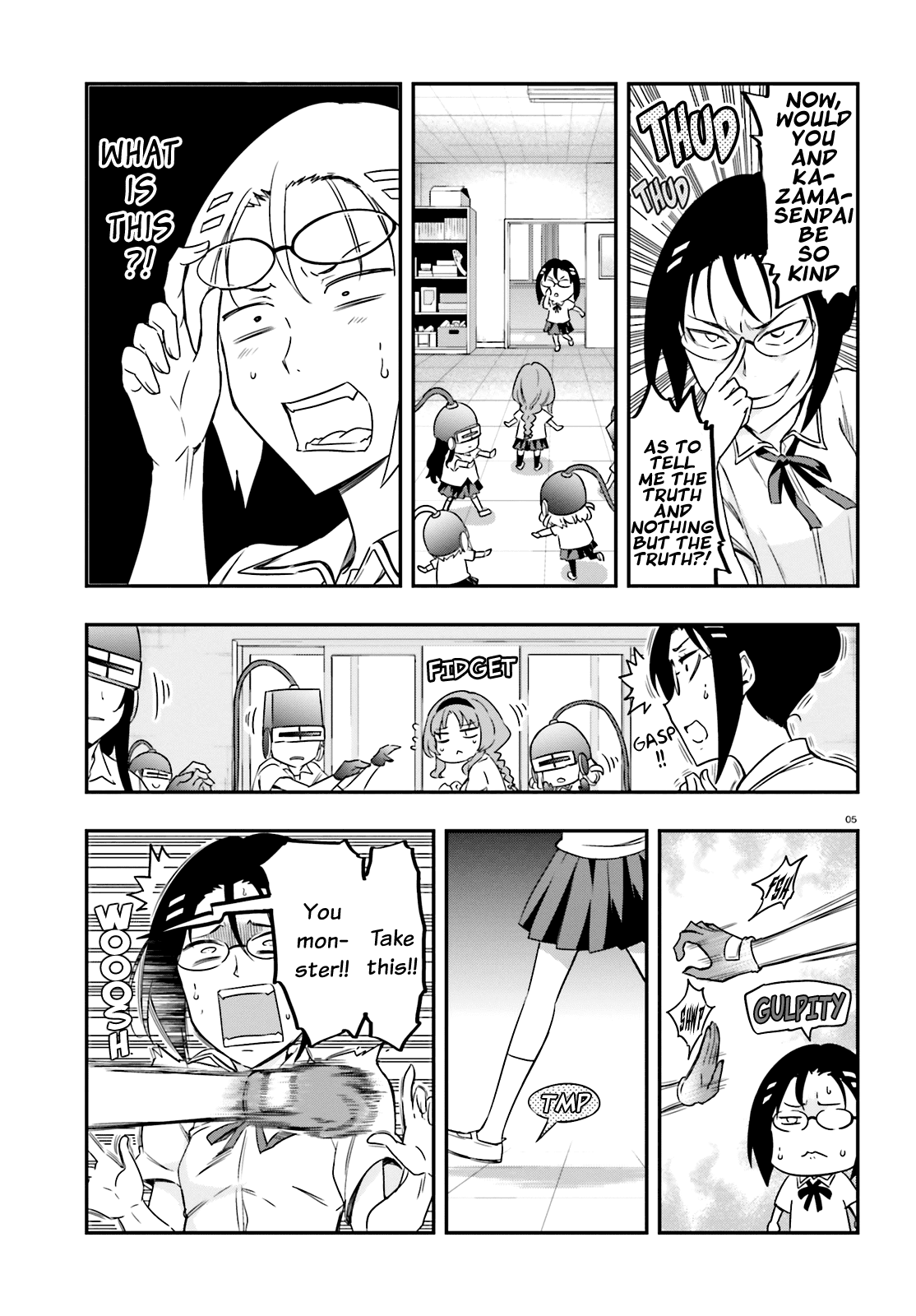 D Frag Chapter 104 Page 5