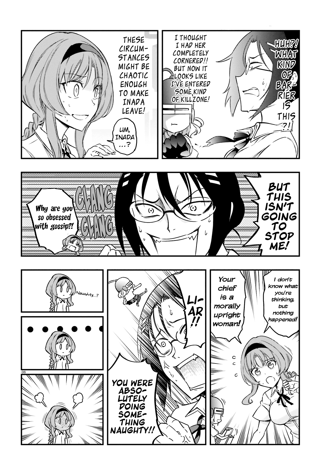 D Frag Chapter 104 Page 6