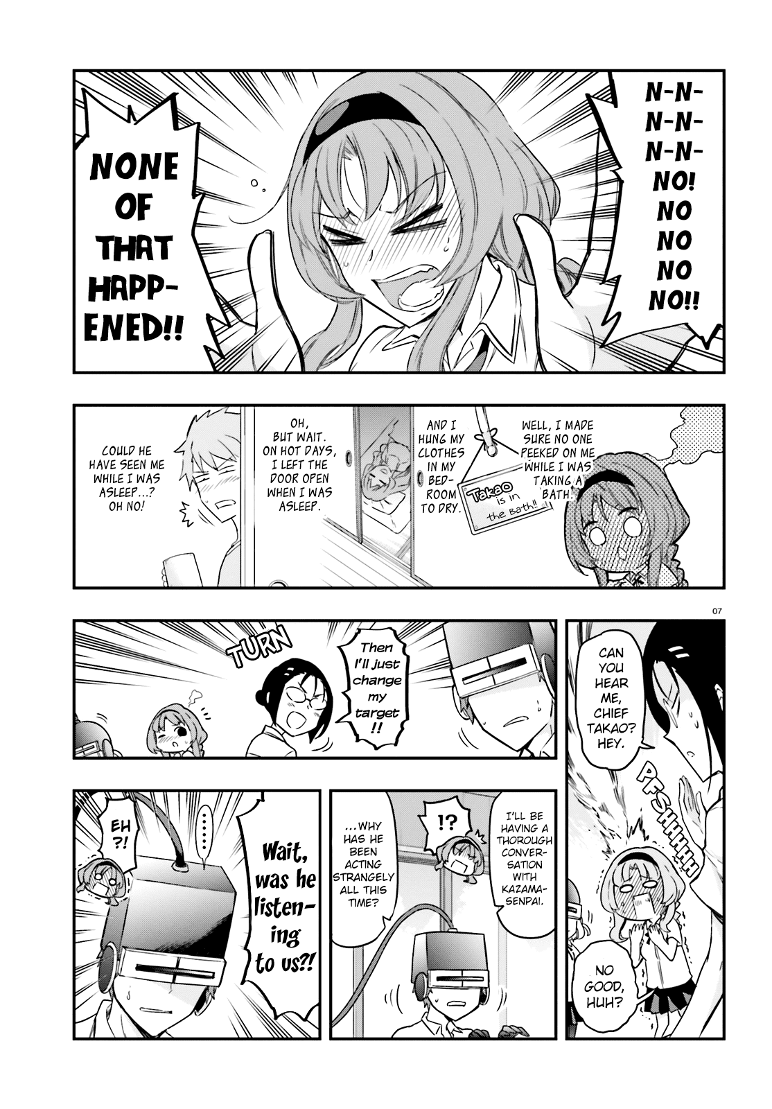 D Frag Chapter 104 Page 7