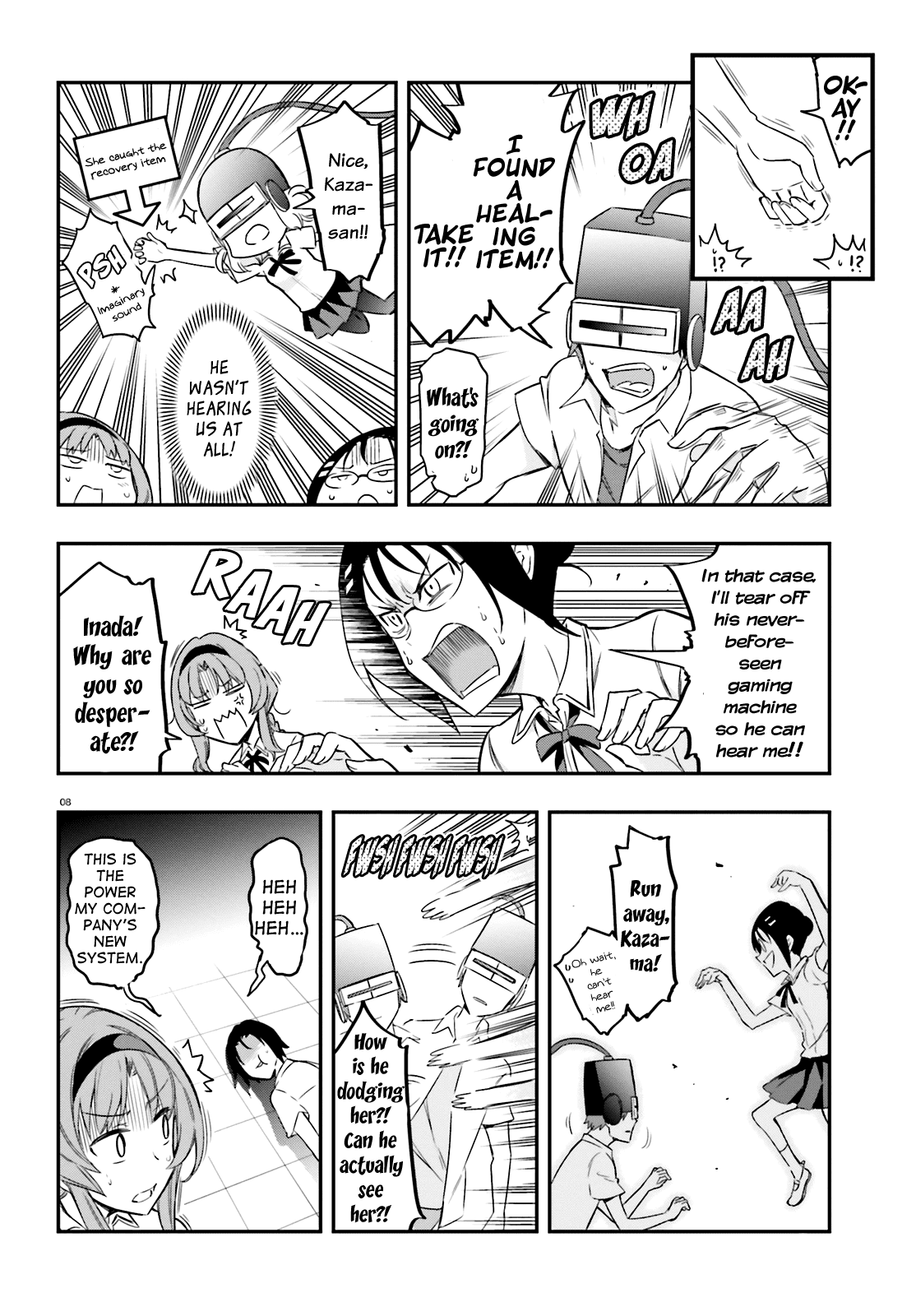 D Frag Chapter 104 Page 8