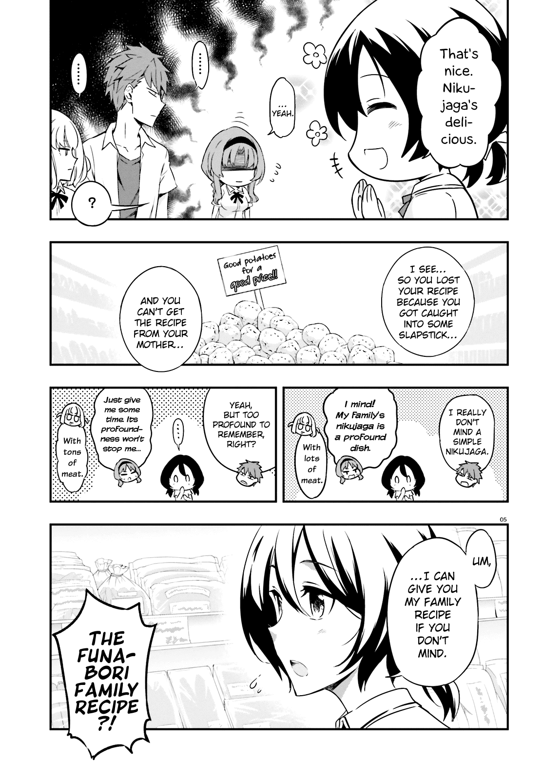D Frag Chapter 105 Page 5