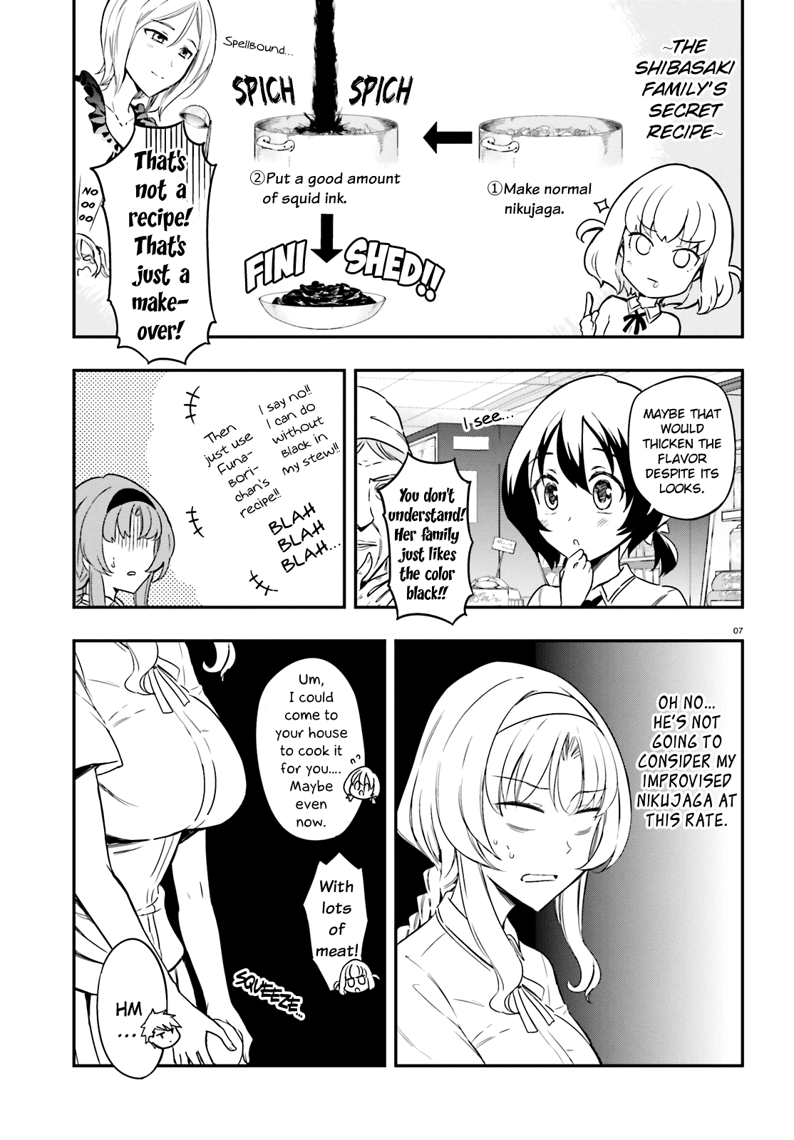 D Frag Chapter 105 Page 7