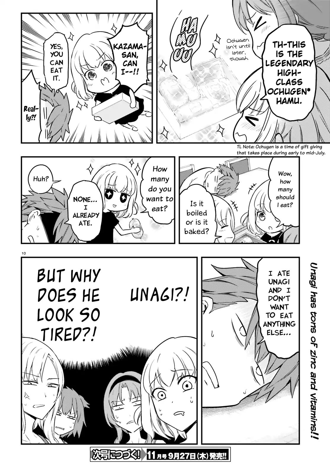 D Frag Chapter 106 Page 10