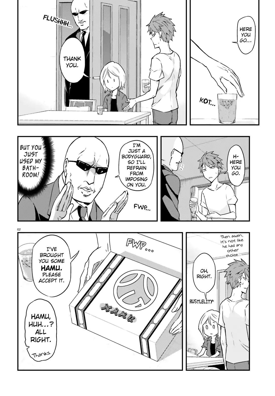 D Frag Chapter 106 Page 2