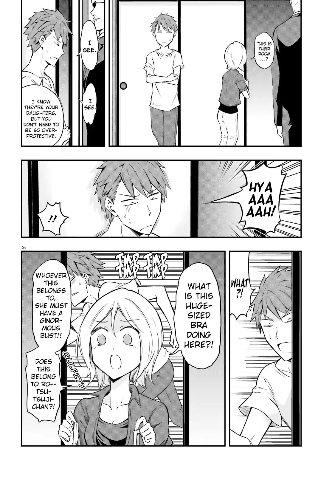 D Frag Chapter 106 Page 4