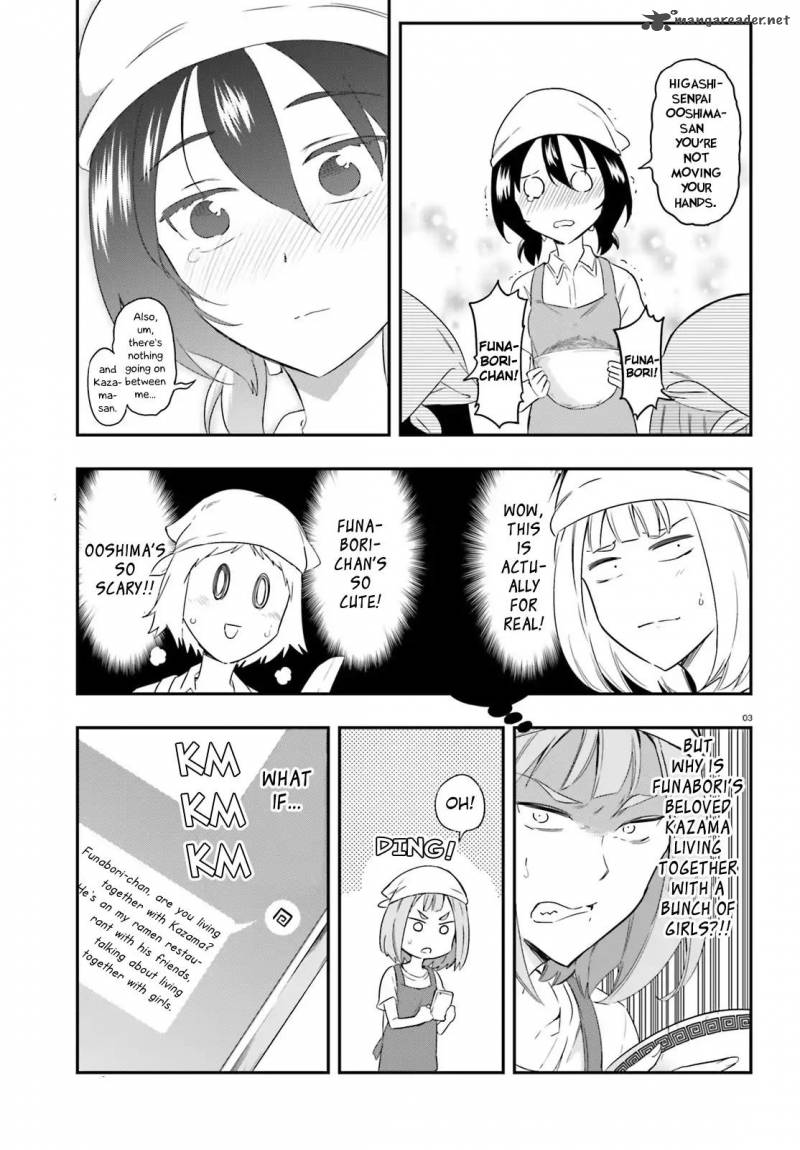 D Frag Chapter 107 Page 3