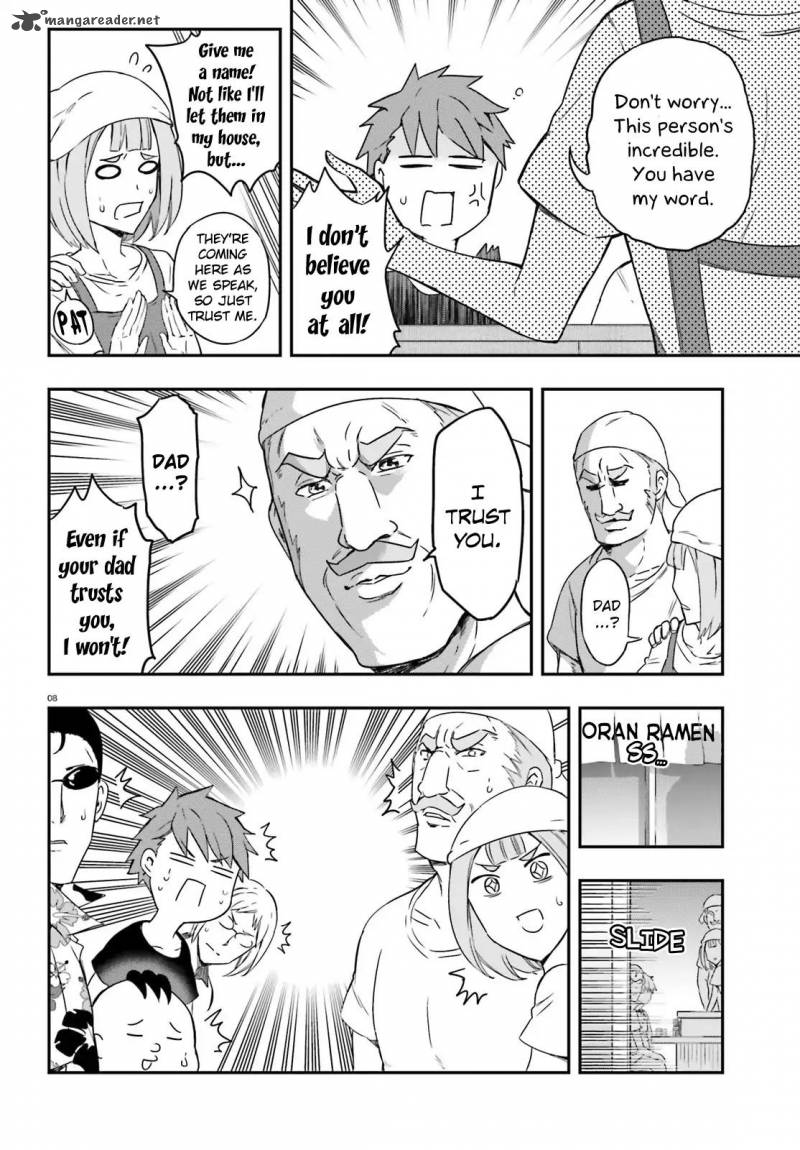 D Frag Chapter 107 Page 8