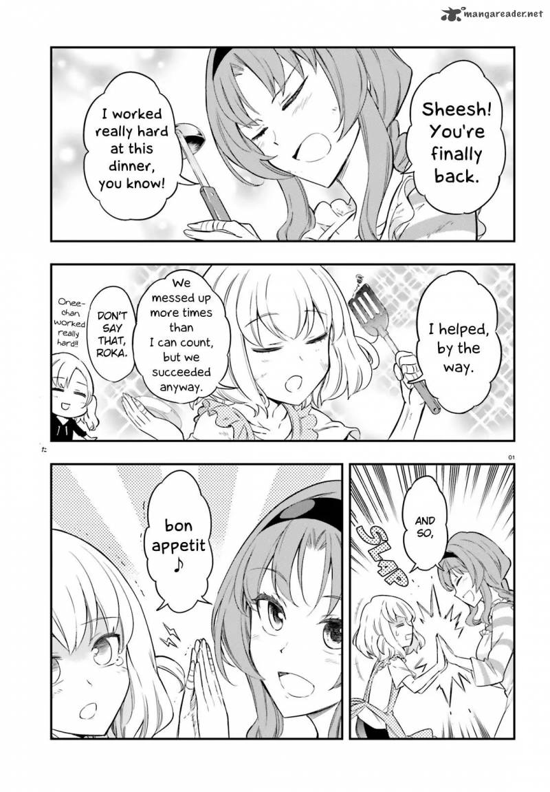 D Frag Chapter 108 Page 1