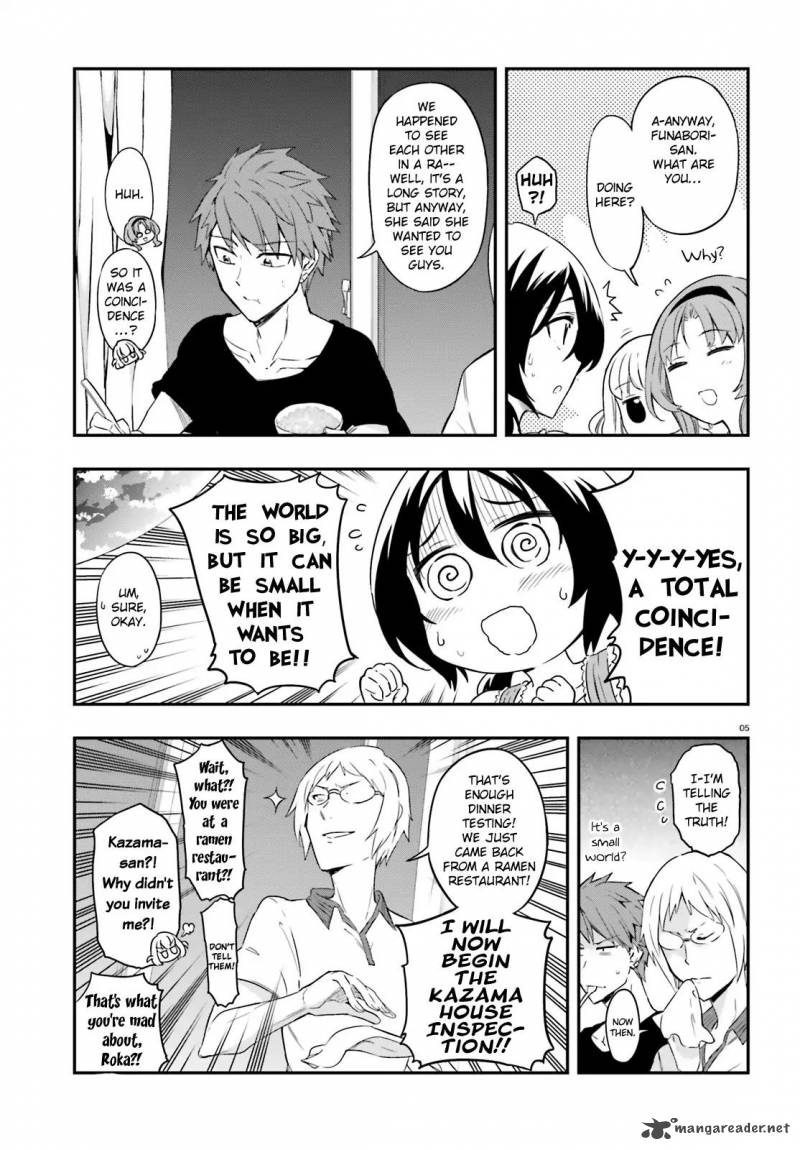 D Frag Chapter 108 Page 5