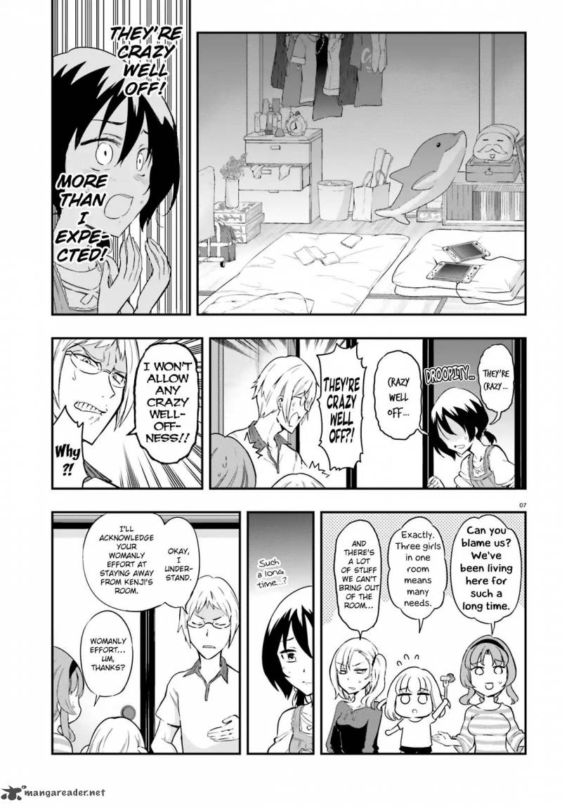 D Frag Chapter 108 Page 7